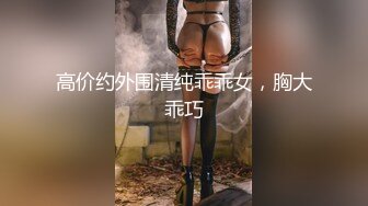 麻豆传媒 mcy-0126 下药迷奸老婆的瑜伽老师-苏念瑾