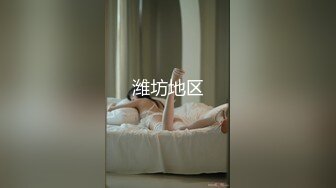   KTV下药迷翻单位的熟女同事 带回出租屋各种姿势玩她的骚B