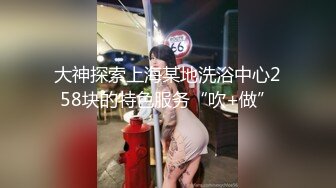 中年小夫妻居家侧入暴力无套操逼，一小会就白浆流出来