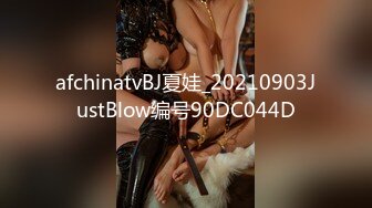 STP25452 【年龄不大超嫩越南小妹】刚加入操粉穴，拿屌洞口磨蹭，摸着贫乳猛插，后入表情对着镜头，骑乘扭动细腰