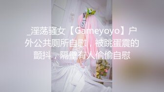 麻豆傳媒 MTVQ22 城市獵人 AV1 無人山區野外交合