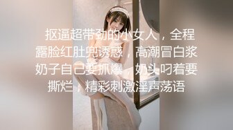 深夜神经内科值班室 【薛定谔的猫】极品小护士 逼里塞上跳蛋来填值班表 一会儿控制不住淫水往下滴内裤湿透了 好刺激