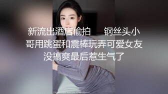 可爱小女友激情乳摇