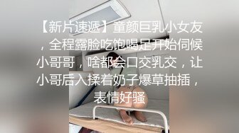 只被男人摸到就满溢穴汁的全身超敏感女的无套中出湿黏浓烈性交 3