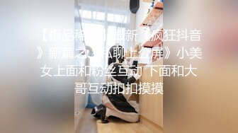  熟女大姐吃鸡舔菊花 撅着屁屁被无套操屁眼 大奶子 鲍鱼肥厚