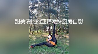 O站 22岁极品网红  福利合集（六）户外露出颜射，超清4K (8)