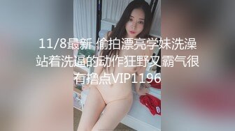 《监控破解》偷窥中年大叔酒店约炮丰满少妇