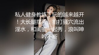 【最强反差❤️终极调教】绿帽性爱狂性虐大神超级调教女奴甄选 KTV包厢各种爆操 极品女奴随意拿去群交交换 超淫乱