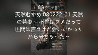 【某某门事件】第176弹 易参创始人CEO《怡然说》支持人黄怡然被射了一脸精液，还魅惑的伸出舌头舔舐！