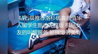 [中文有码]青梅竹馬巨臀讓人受不了背後位插入 在發情小穴狂抽猛送加速中出的我… 丘惠理奈