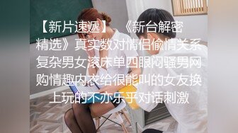 隔壁美人妻烂醉进错屋