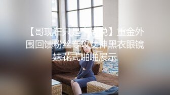 麻豆传媒 MKYNC003 强上哥哥新婚老婆 爆操大嫂的湿穴-莫夕慈【水印】