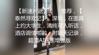 萌妹子全露道具自慰秀 語音呻吟誘惑