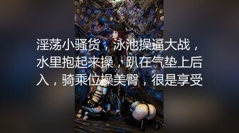 亚洲白人小帅哥大战欧美大黑屌男被艹开了菊花(中) 