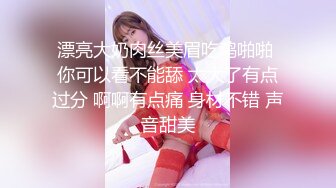 《居家摄像头破解》中年大叔在家里和老婆吃鲍鱼啪啪❤️洗个澡出来再干一炮