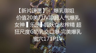 美少女无码配合得不错FC2PPV-1617059