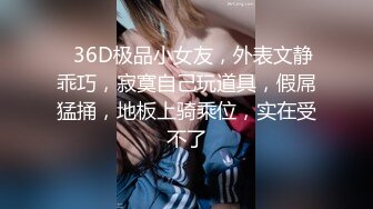    云长寻花赵总大神约操高端外围，性感甜美大奶美女，穿上情趣学生制服，各种姿势换操被夸你好厉害