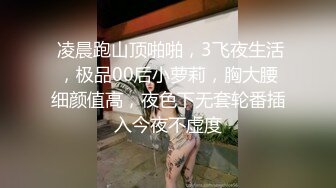 操女友 不行 不能拍照 我不高兴了 怎么可能会放过这个肥逼呢 必须操爽她