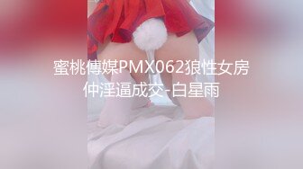 湖北女大学生 时颜 打炮福利泄密