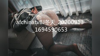 9-4老中医SPA 良家少妇来按摩，实际是贪恋技师到大屌，主动要大鸡巴干，如狼似虎的年纪