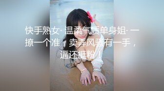 后入成都D奶巨臀少妇