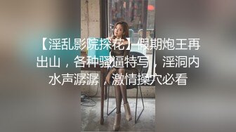 姐姐从广州过来让我舔