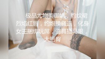 让人欲罢不能的美臀-4