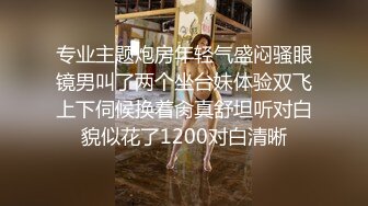 【网红泄密】健身房身材健美的萝莉型小妞楠楠，啪啪福利流出后入撞击