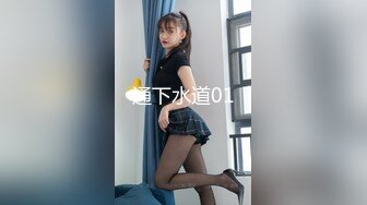 【新片速遞】【刚做外围不久大学生美女】妹子很文静，扒掉衣服有点羞涩，大屌插嘴肉丝撕裆，高难度姿势抬腿抽插，张开双腿持续爆插