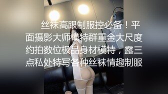 拒绝美颜，露脸口交少妇超级卖力超强口技，无套骑上来，龟头在阴道口不停的摩擦比操逼都刺激