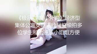 〖小家碧玉❤️清纯萌妹〗爆操新乐美院颜值萝莉，反差至极，直接射在了嘴上，燃爆了！极品jk双马尾小萝莉，表情特写无比销魂 (4)