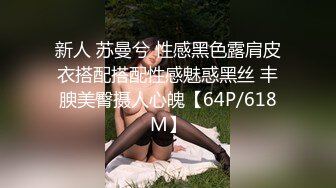 2 女同性恋者 1 鸡巴 (66a8ee06d2886)