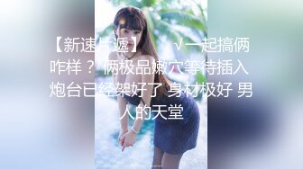 《极品反差✅淫妻泄密》露脸才是王道！推特温柔贤惠型娇妻mumi私拍第二季，表里不一大玩性爱，调教露出道具紫薇纯纯小母狗 (10)