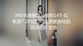 DB-002.出汗SEX.肉棒调教骚货学员.渡边传媒x麻豆传媒映画