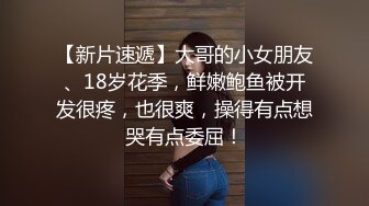 巨乳阿姨 不能舔我怕受不了 不戴套我有点害怕 射拉没射里面吧 皮肤白皙大奶子大乳晕开始还有点害羞 被哥们俩轮流连续输出