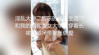 蹂躏電競酥乳成年人的性遊戲 91ai美乳 超深女上位頂撞 洶湧晃動的大奶子 狂肏尤物