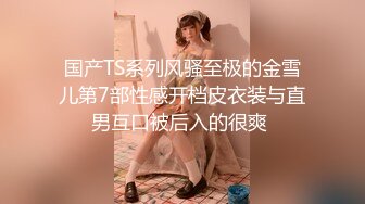 白色裙子女友爱爱