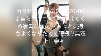 網紅Luna穿著超短裙黑絲和男友在沙發上玩(VIP)