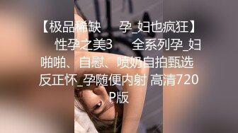 修身黑衣丰满御姐撩人风情看了就想侵犯 约到酒店