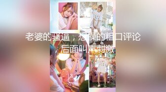 [2DF2] 本月目前态度最佳体位最多撸感最足妹子，漂亮美乳筋开腰软站立腿开一字马，解锁各种高难度动作[BT种子]