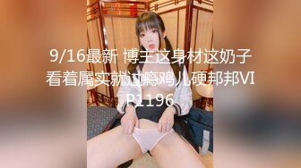 妹团有你之女子图鉴.风尘女子从良再下海.精东影业