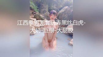 【年少不知阿姨好 错把少女当成宝】阿姨杀手