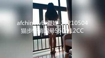  米拉和主人的幸福生活娇小身材气质美女很耐操，黑色丝袜情趣装学生制服