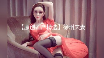 极品男科女医生用身体??帮患者治疗无套啪啪 - 球球