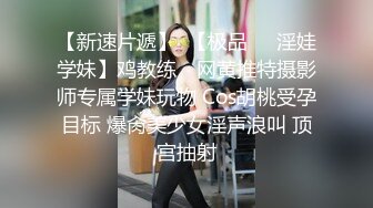 L》详细记录问题少年屡次挑战妈妈的底线到最后妈妈半推半就的顺从了的全过程