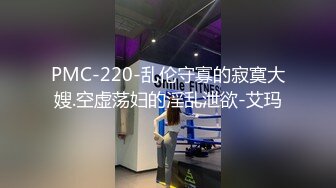 还没睡醒撩起被子就后入