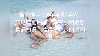 【调教 淫奴大神】小二先生 MRTU调教性奴专场 指挥调教白毛小母狗 对镜骑乘榨汁性奴 内射淫穴宫腔