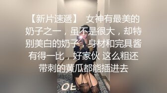 极品风韵美娇娘▌小云云▌嫂子2 姐夫不在家你来陪我过圣诞吧 啊不行了~全部射给你无套内射中出