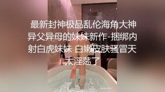 小嘴儿动人心弦