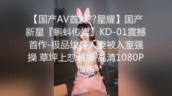 ✿网红女神✿ 最新超人气爆乳貌美少女▌小桃酱▌回归首秀